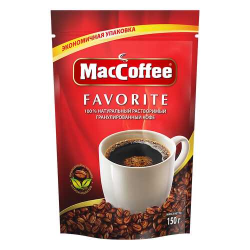 Кофе натуральный растворимый гранулированный FAVORITE т.з. MacCoffee, д/пак 150г*12 в Самбери