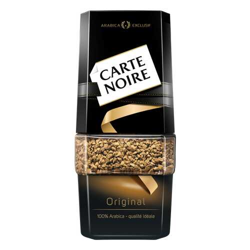 Кофе растворимый Carte Noire original 190 г в Самбери