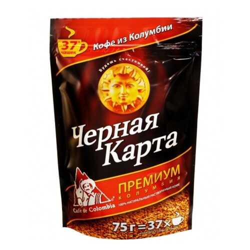 Кофе растворимый Черная карта premium 75 г в Самбери