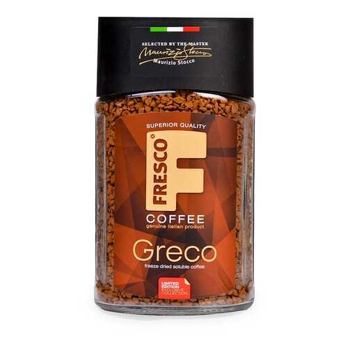 Кофе растворимый FRESCO Greco 95 г стекло Россия в Самбери