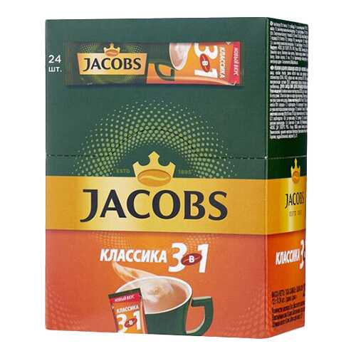 Кофе растворимый Jacobs 3в1 классика 24 стика в Самбери