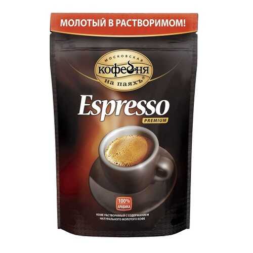 Кофе растворимый Московская кофейня на паяхъ espresso 95 г в Самбери