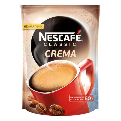 Кофе растворимый Nescafe classic crema порошкообразный 60 г в Самбери