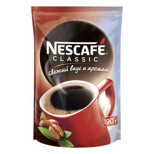 Кофе растворимый Nescafe classic пакет 190 г в Самбери