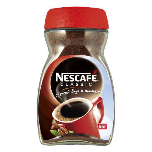 Кофе растворимый Nescafe Classic стеклянная банка 95 г в Самбери