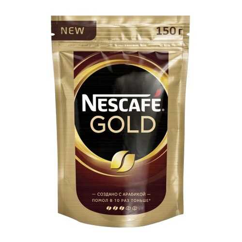 Кофе растворимый Nescafe gold 150 г в Самбери