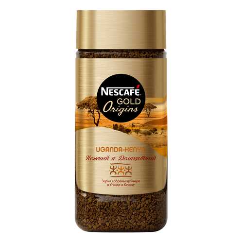 Кофе растворимый Nescafe gold origins Sumatra Uganda-Kenya стеклянная банка 85 г в Самбери