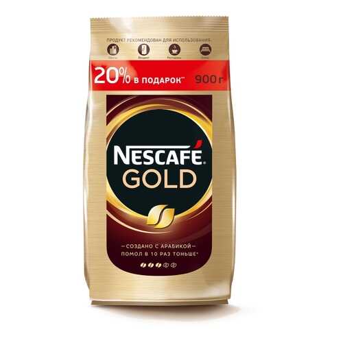 Кофе растворимый Nescafe gold пакет 900 г в Самбери