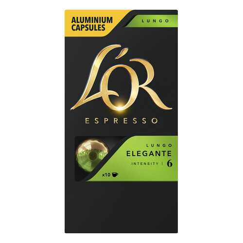 Кофе в алюминиевых капсулах L'OR Espresso Lungo Elegante 10 шт в Самбери