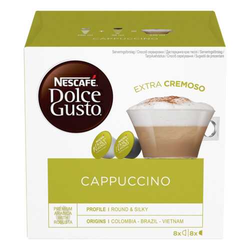 Кофе в капсулах Nescafe Dolce Gusto cappuccino 16 капсул в Самбери