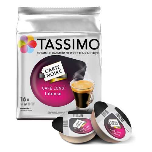 Кофе в капсулах Tassimo Carte Noire Cafe Long Intense 16 порций в Самбери