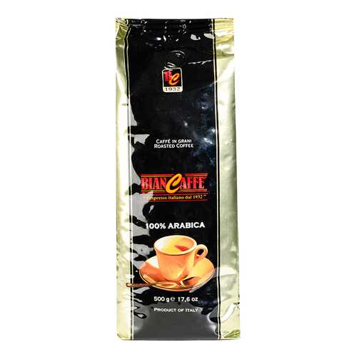 Кофе в зернах Arabica 100% Biancaffe 500 г в Самбери