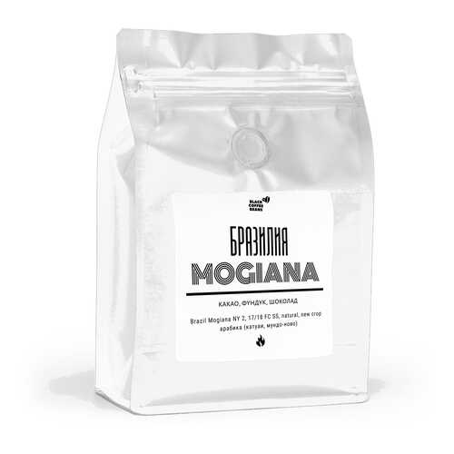 Кофе в зернах Black coffee beans Бразилия Можиана, 250 г в Самбери