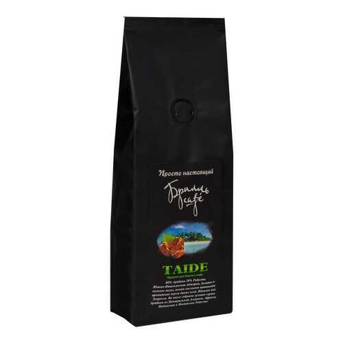 Кофе в зернах Брилль Cafe taide 250 г в Самбери