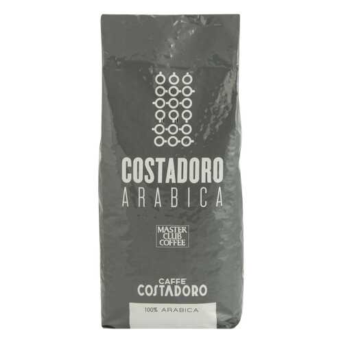 Кофе в зернах Costadoro 100% arabica 1000 г в Самбери