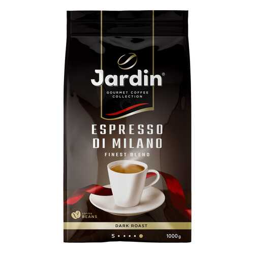 Кофе в зернах Jardin Espresso Di Milano 1 кг в Самбери