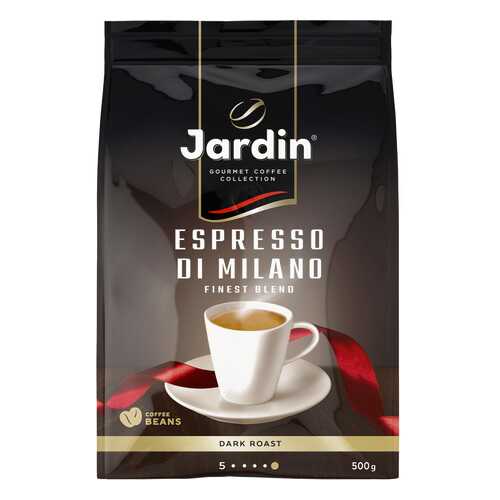 Кофе в зернах Jardin Espresso Di Milano 500 г в Самбери