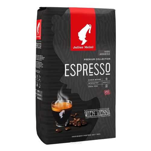 Кофе в зернах Julius Meinl espresso 1 кг в Самбери