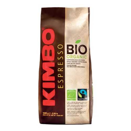 Кофе в зернах Kimbo integrity bio в Самбери