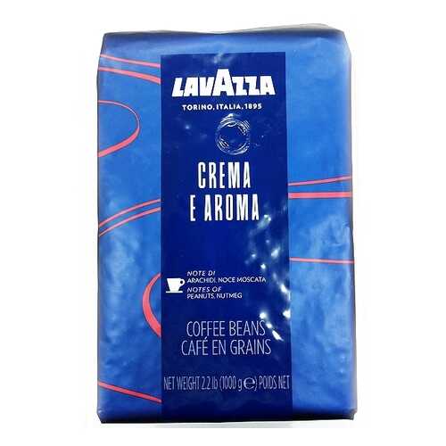 Кофе в зернах Lavazza Crema e Aroma 1 кг в Самбери