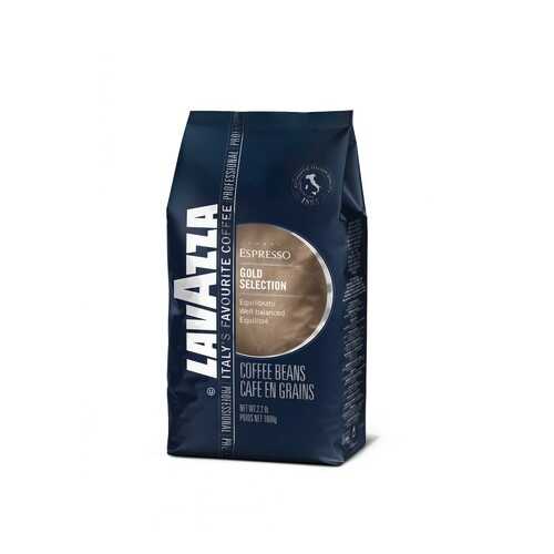 Кофе в зернах Lavazza Gold Selection 1 кг в Самбери