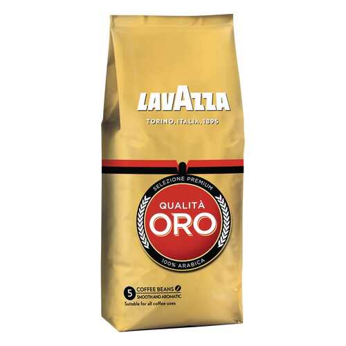 Кофе в зернах LavAzza qualita oro 250 г в Самбери