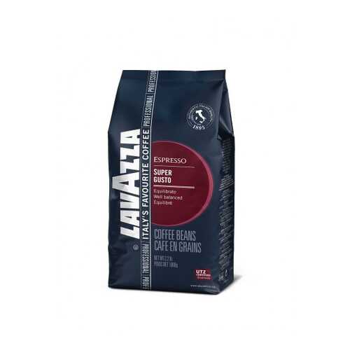 Кофе в зернах Lavazza super gusto utz 1 кг в Самбери