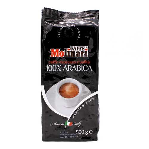 Кофе в зернах Molinari 100% arabica 500 г в Самбери