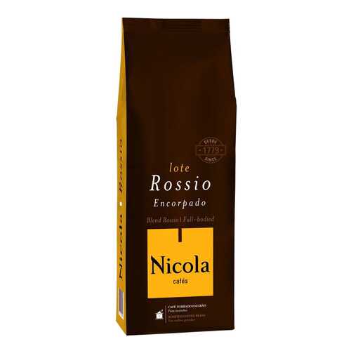 Кофе в зернах Nicola rossio 1 кг в Самбери