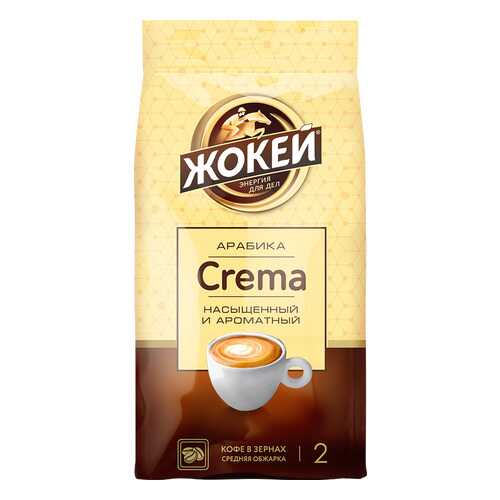 Кофе в зернах Жокей Crema 800 г в Самбери