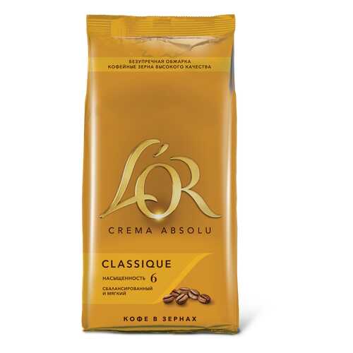 Кофе зерновой L`OR crema absolu classique в Самбери