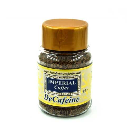 Кофейный напиток Imperial DeCafeine сублимированный 95 г в Самбери