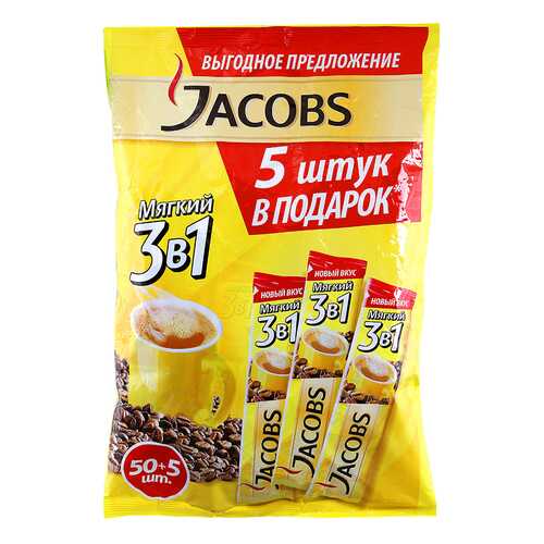 Кофейный напиток растворимый Jacobs классика 3в1 55*12 г в Самбери