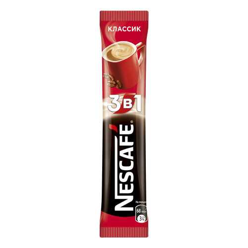 Кофейный напиток растворимый Nescafe 3в1 классик 16 г в Самбери