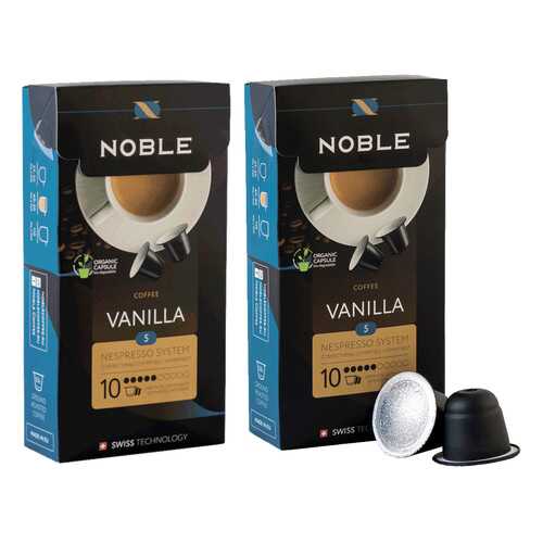 Комплект капсульного кофе Noble 2 Vanilla для системы Nespresso в Самбери