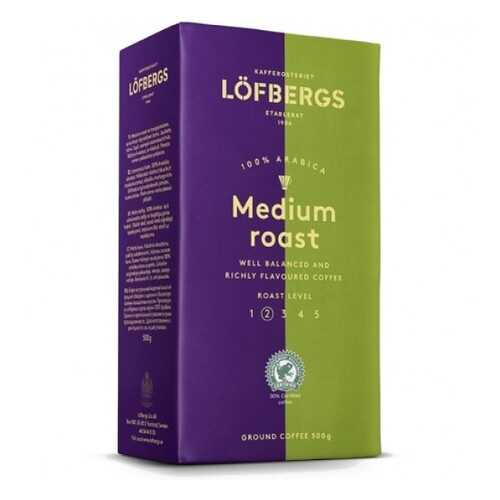 Молотый кофе Lofbergs Medium Roast 500 г в Самбери