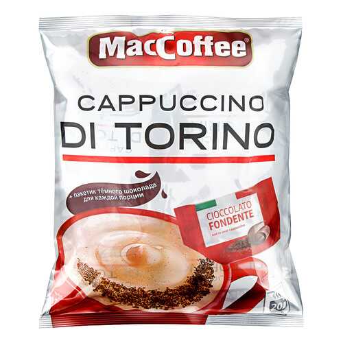 Напиток MacCoffee Cappuccino di Torino 3в1 кофейный растворимый 20*25.5 г в Самбери