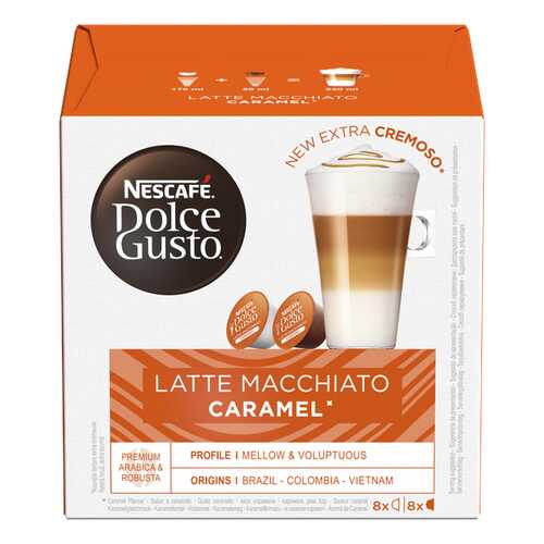 NESCAFE Dolce Gusto Латте Макиато со вкусом карамели, кофе в капсулах, 3кр по 16 капсул. в Самбери