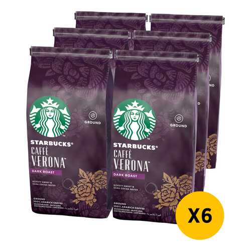 STARBUCKS Dark Cafe Verona кофе молотый 6 штук по 200г в Самбери