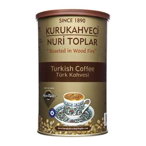 Турецкий молотый обжаренный кофе Nuri Toplar Turkish 500 г в Самбери