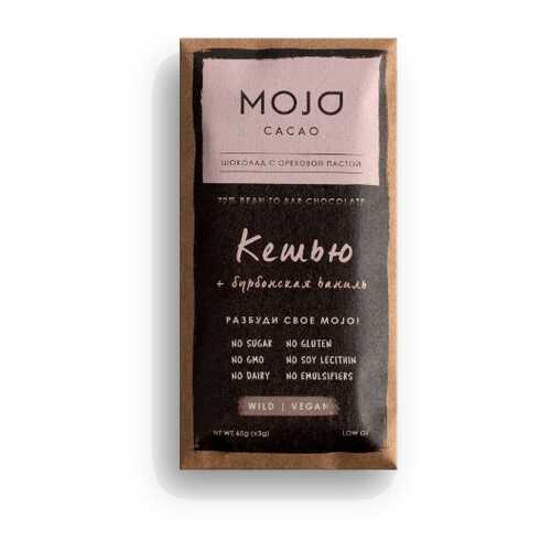 Горький шоколад 72% Mojo Cacao с шоколадно-ореховой пастой со вкусом кешью в Самбери