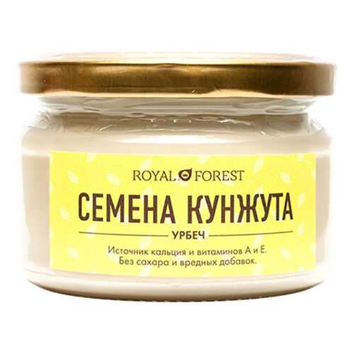 Урбеч Royal Forest из белого кунжута 200 г в Самбери