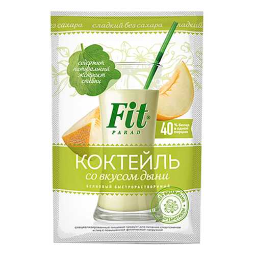 Коктейль белковый Fit Parad со вкусом дыни в Самбери