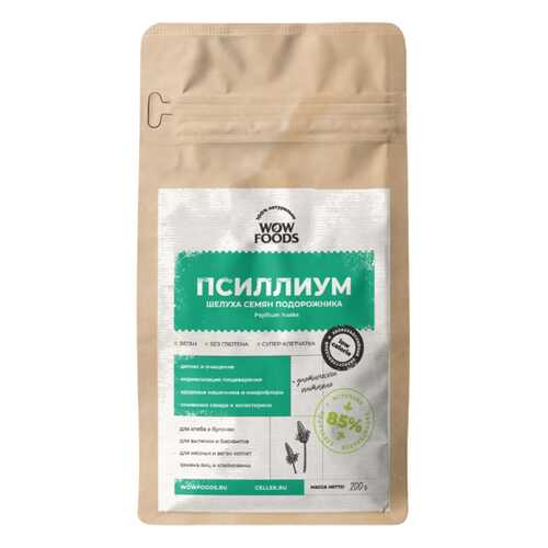 Псиллиум Wowfoods шелуха семян подорожника 200 г в Самбери