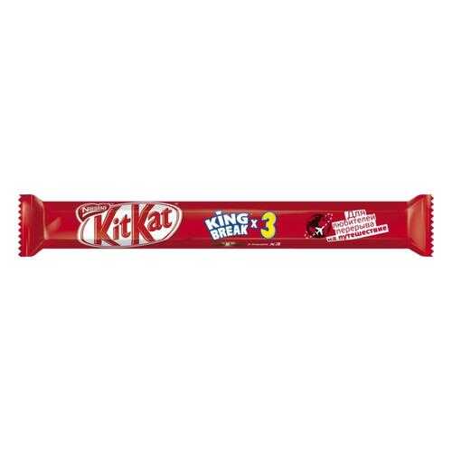 Батончик Nestle kitkat kingbreak х3 молочный шоколадный 87 г в Самбери