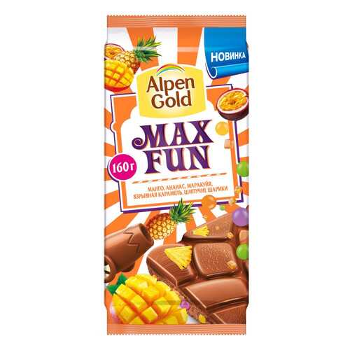 Шоколад Alpen Gold Max Fun Манго Ананас Маракуйя Взрывная карамель Шипучие шарики 160г в Самбери