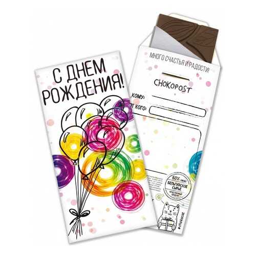 Шоколад Chokocat С днем рождения!, тёмный, конверт, 85 гр в Самбери