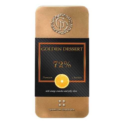 Шоколад Golden Dessert 72% горький с кранчами апельсина и желейными кусочками 100 г в Самбери