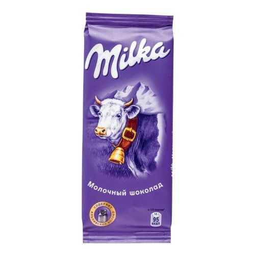 Шоколад Milka молочный 90 г в Самбери