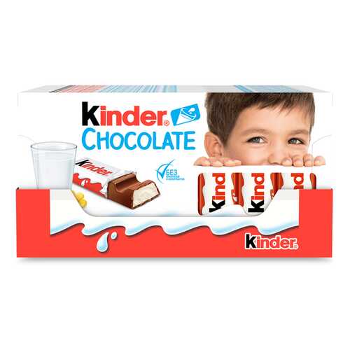 Шоколад Молочный Kinder Chocolate 100 г в Самбери